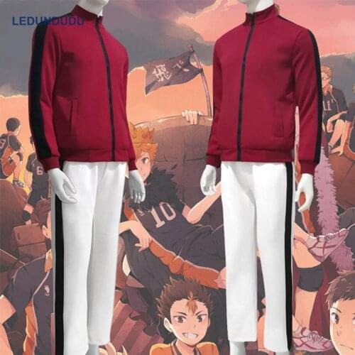 Haikyuu!! 4 Inarizaki High Koko Uniform Miya Atsumu Coat Osamu Miya Volleyball Anime Cosplay Costume Jersey Jacket Sportswear