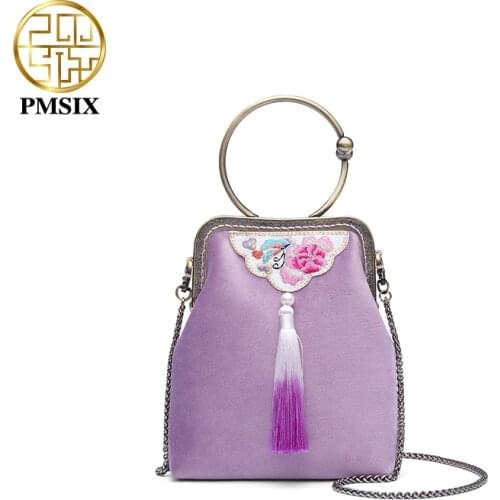 Pmsix Luxurious Ladies Frame Bags High Quality Flannel Evening Clutch Bags Fashion Embroidery Flowers Cross-body bag