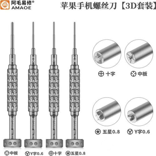 Беспроводные зарядки для Iphone AMAOE China At AliExpress