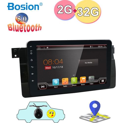 9'' Car Multimedia Video Player For BMW E46 1999-2006 Car Radio GPS Navigation Audio Video Stereo Tape Recorder RDS SWC WIFI