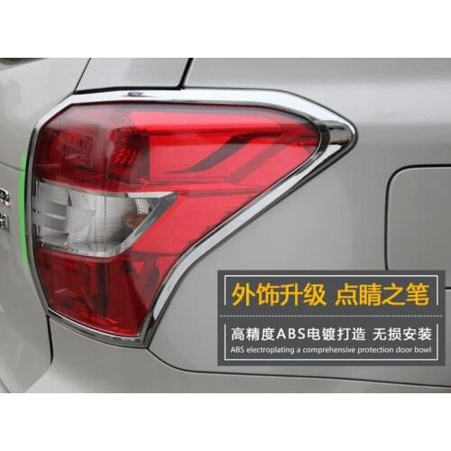 Tail Light Cover FOR Forester SJ 2014 2015 2016 Chrome Front Rear Lamp Trim Kit Styling