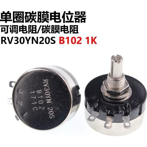 New RV30YN20S B102 1K Adjustable Resistance Single-turn Carbon Film Potentiometer