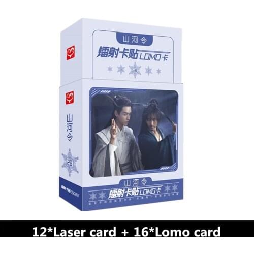 28 Pcs/Set Word of Honor Shan He Ling Laser LOMO Card Gong Jun, Zhang Zhehan DIY Mini Greeting Cards Message Card Gift