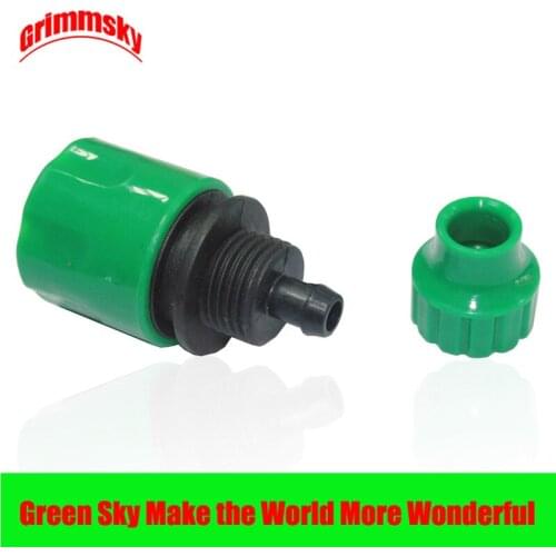 8*12mm usage OD3/8'' irrigation connector