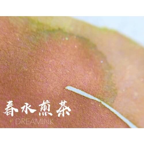 Dream Ink 9466, Bottled 20ml, Color Ink With Golden Powder, Dip Pen Ink, Fountain Pen Ink