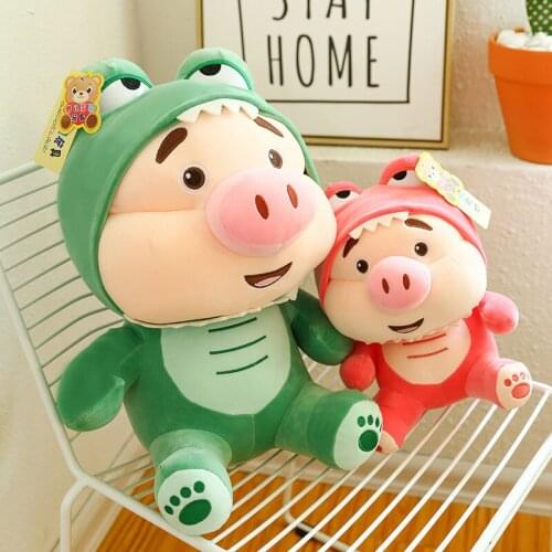 Creative New Style Transformation Dinosaur Pig Plush Toy Doll Cute Piggy Doll Girl Ragdoll Pillow Wholesale