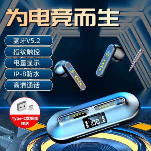 Llseapure New Competitive Wireless Bluetooth Headset 5.2 Binaural Mini Earplug Sports Music Android Apple System Universal