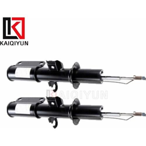 Pair Front Left & Right Suspension Shock Absorber For BMW X5 E53 2000-2006 Air Damping 37116757501 37116757502