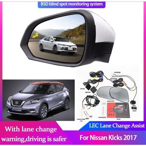 For Nissan KIcks 2017 BSM BSD Blind Spot Monitoring System 24GHZ Millimeter Waves Radar Sensor Mirror LED Light Warning