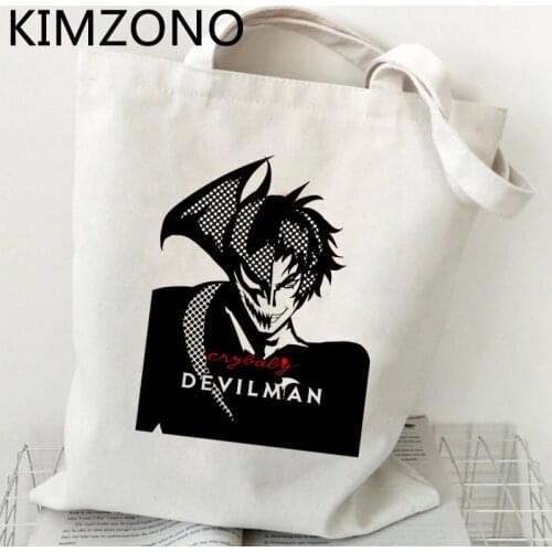 Devilman Crybaby shopping bag canvas recycle bag shopper bolso grocery bag boodschappentas net shoping sacolas