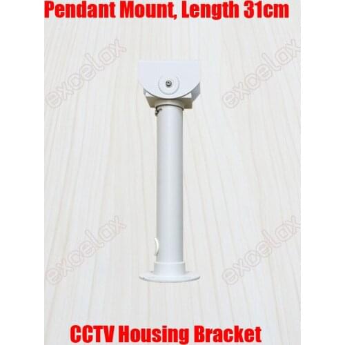 31cm Pendant Mount CCTV Housing Bracket Indoor Outdoor Cable Protection Aluminum Alloy Security Camera Ceiling Stand
