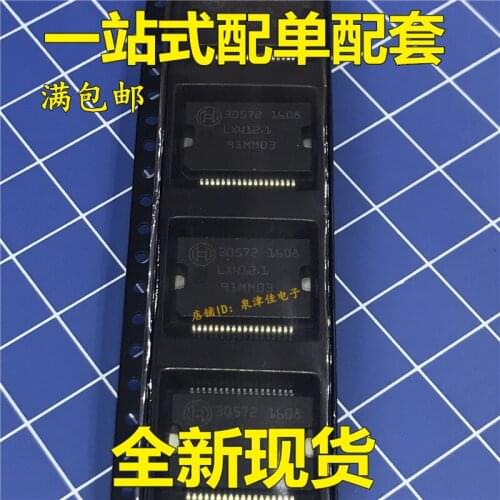 1PCS 30572 HSSOP-36 For BO-SCH Diesel EDC7 EDC16 EDC17 computer power chip