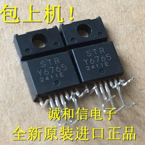 100% New&Original In Stock STRY6765 STR-Y6765 IC TO200F-7