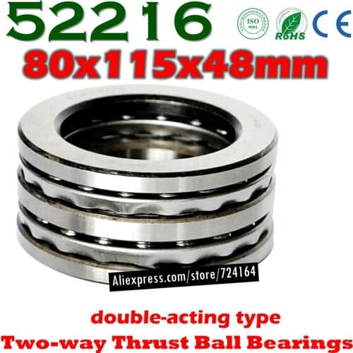 80x115x48 mm Two-way Thrust Ball Bearings 52216 Axial 52216M 38216 Plane 80*115*48 Free shipping Steel or brass cage Wholesale