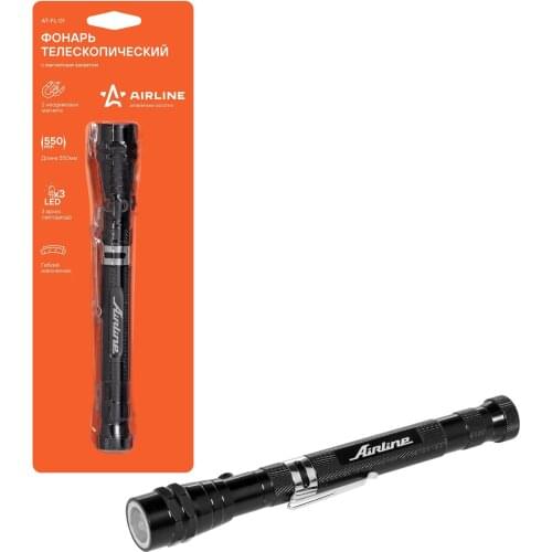 Переносные лампы AIRLINE China At AliExpress