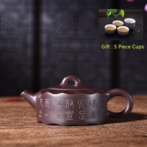 120ml Yixing Purple Clay Tea Pot Genuine All Hand Made Raw ore Heart Pot Kung Fu Small Teapot Tea Set Bonus 5 Cups Free Shipping