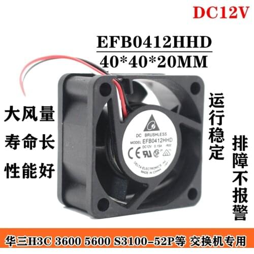 H3C 3600 5600 switch S5500 4020 4cm fan 12V 0.15A EFB0412HHD cooling fan