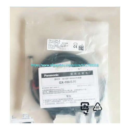 New Original Proximity Switch GX-112MA GX-112MLA GX-112MA-P GX-112MLA-P GX-130MLA GX-130ma GX-112MLKA