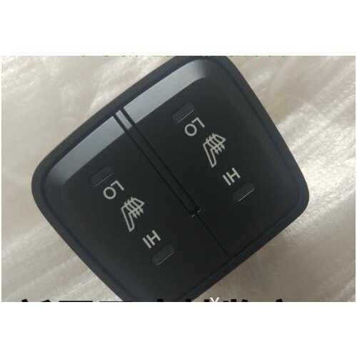 Seat heating buttons switch for car