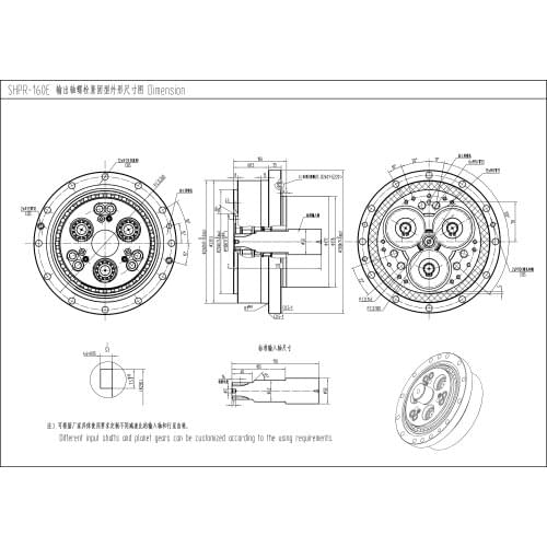 RV reducer RV-160E suitable for motor torque 10-15 NM