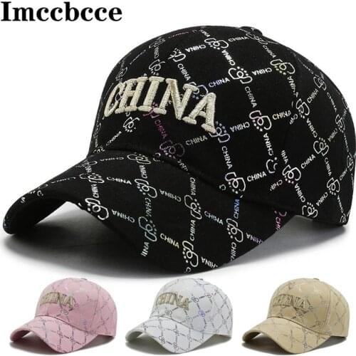 Spring Summer Fashion Baseball Cap Embroidery Letter CHINA Sun Hat Printing Snapback Hats Women Men Outdoor Casual Sport Dad Hat
