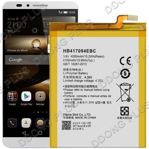 HB417094EBC Battery For Huawei Ascend Mate 7 Battery Replacement Repair Part