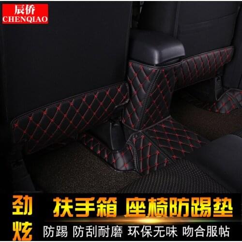 Car-shaped microfiber leather anti-kick plate Seat anti-play mat For Mitsubishi ASX 2013-2019 Car-covers
