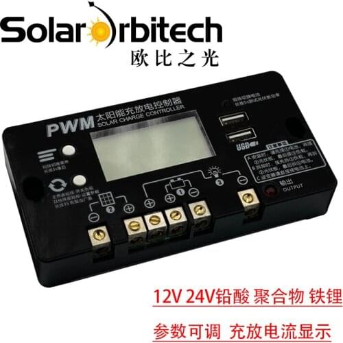 Solar Controller 12/24V Household Lead Acid Lithium Battery Charger Module
