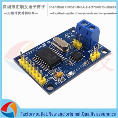 MCP2515 TJA1050 receiver SPI 51 microcontroller program routine CAN bus module