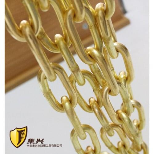 5mm 8mm Non sparking Link Chain, Drag Chain,Brass welded Chain