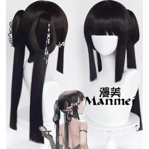 Hot Game Arknights Eunectes Cosplay Wig Halloween Carnival Cosplay Party Props Accessories Game Fans Gift