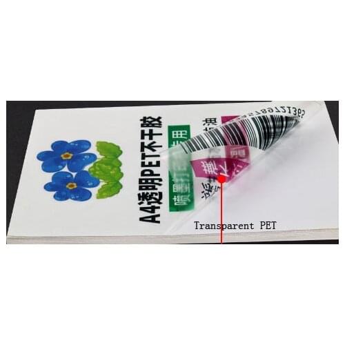 A4 White Self Adhesive vinyl Easy Peeling Printable Sticker Paper For Inkjet Printer Epson TM - C3520 and Memjet platform