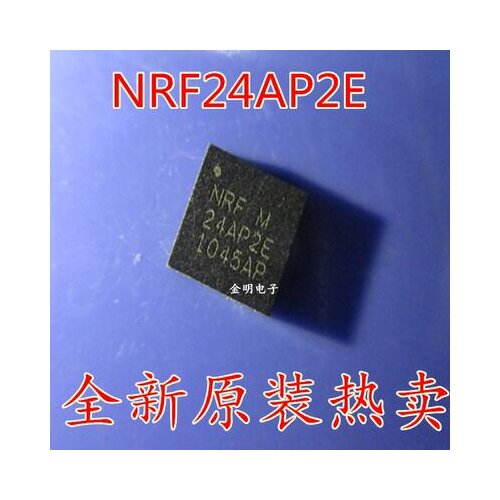 Free shipping 10PCS NRF24AP2E 24AP2E QFN32