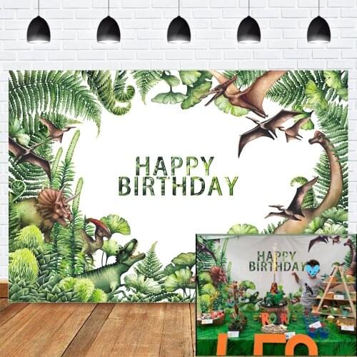 Dinosaur Theme Birthday Backdrop Green Leaves Birthday Party Background Boys Roar Birthday Party Banner Decor Watercolor Photo