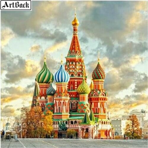 ARTBACK 5d diy diamond painting castle church full square / round drill diamond embroidery 3d mosaic rhinestone artwork 60x60cm