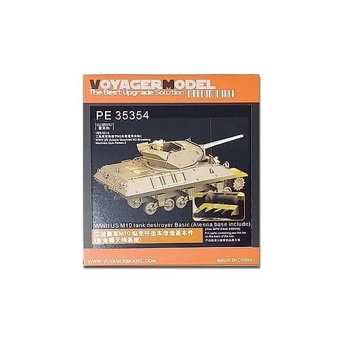 KNL HOBBY Voyager Model PE35354 World War II US M10 tank destroyer transformation of the basic pieces (with AFV 35024)