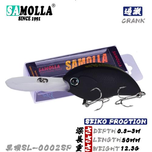 Crankbait Fishing Lure Floating Crank Mino Bait Weight12.3g Fake Long Tongue Plate Plastic Lures Top Water Fish Accessoires 2021