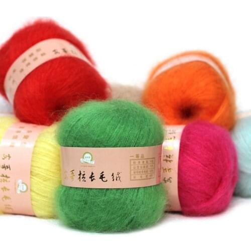 Soft Mohair Cashmere Knitting Wool Yarn DIY Shawl Scarf Crochet Thread Supplies