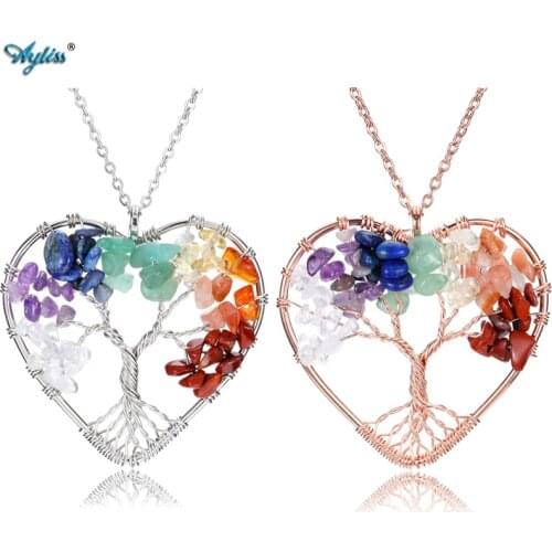 Ayliss Pendant Chains