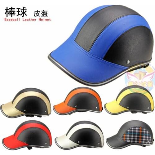 New electric motorcycle helmet helmet, half mask baseball leather helmet, personality style for men and women casque moto casco