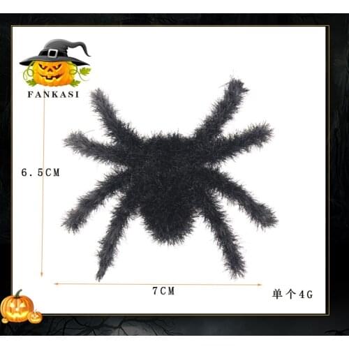 New halloween 6PCS flocking spider horror simulation burr spider