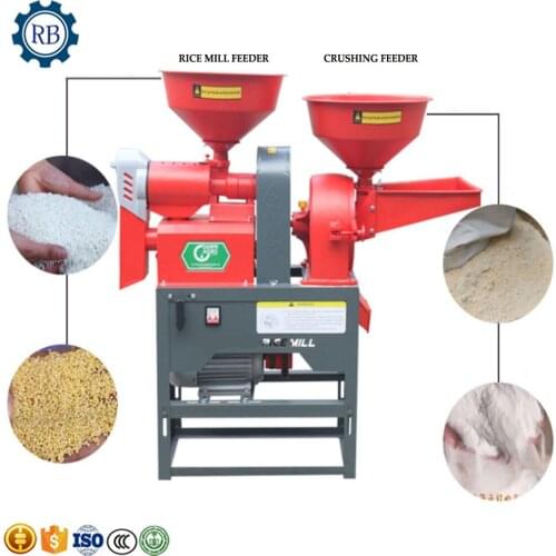 High Quality rice mill machine /paddy rice mill plant /rice milling machine