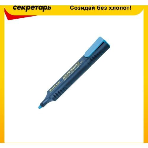 Маркеры BERLINGO China At AliExpress