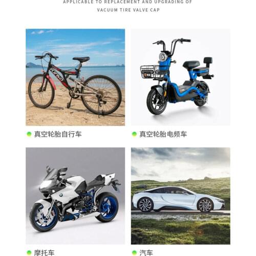 4pcs/bag car suv wheel valve tire cap air airtight plug cover for Land Rover RangeHSE SC Sports version Freelander 2 3.2