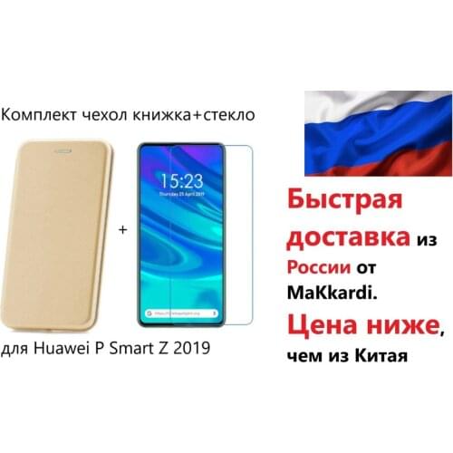 Чехлы для телефонов Huawei MaKkardi China At AliExpress
