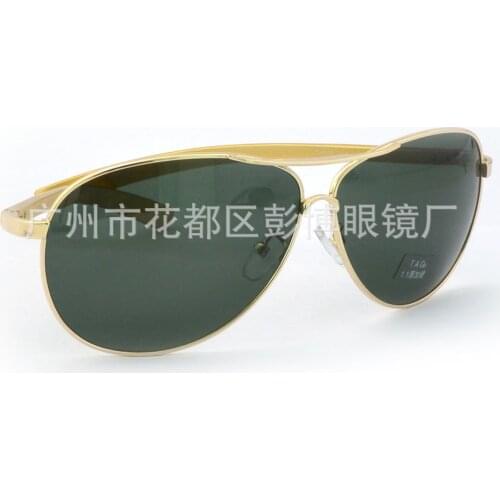 Pilots glasses with sun-glasses