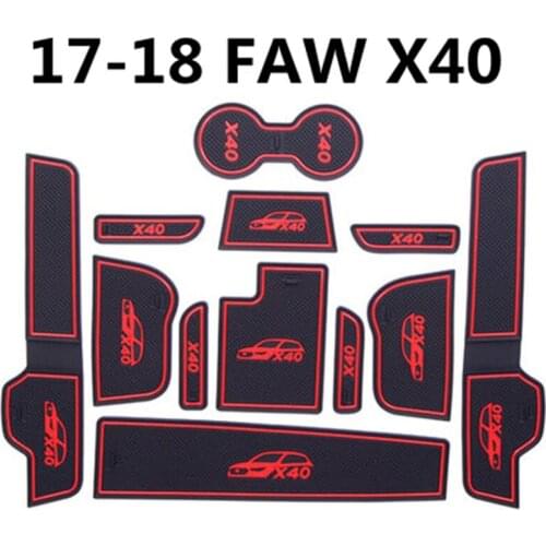 Car door slot cushion, dustproof cushion, water cup cushion for FAW X40