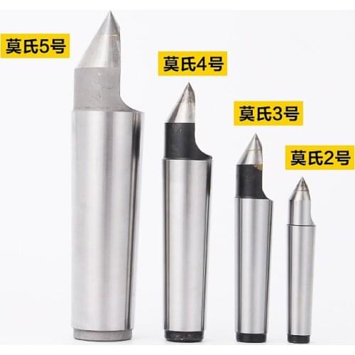 MT1MT2MT3MT4 Semi-missing Fixed Alloy Top Half-edge Still Top Tungsten Steel Semi-circle High Precision Machine Lathe Top Needl