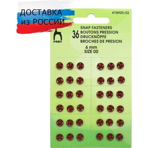 PONY Hobby And Craft Supplies