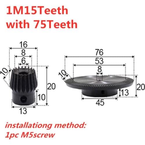 5:1 bevel gear 1modulus 15teeth with 75teeth inner hole 6-8mm 90 degree drive reverse steel gear steel gear